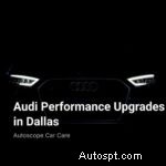 Dallas Audi 성능 향상:자동차의 잠재력을 최대한 활용하세요 