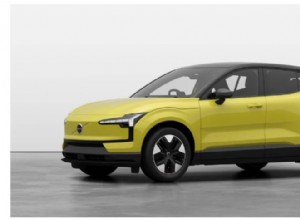 볼보 EX30 SUV:완벽한 영국 전기 자동차 구매 가이드 