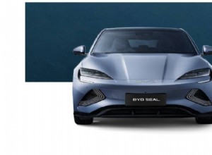 BYD SEAL Saloon:확실한 영국 전기 자동차 구매 가이드 