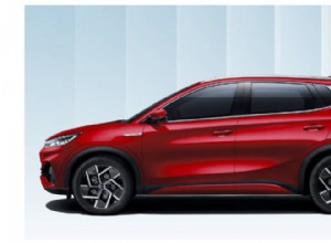 BYD Atto 3 SUV:영국에서 완전 전기 자동차 구매를 위한 확실한 가이드 