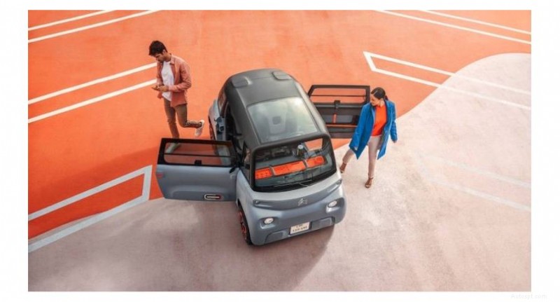 영국에서 순수 전기 Citroën Ami Quadricycle 구매를 위한 완벽한 가이드 