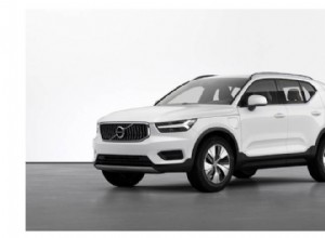 볼보 XC40 재충전 플러그인 하이브리드 SUV:영국 전기 자동차 구매 가이드 