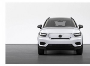Volvo XC40 Recharge(모든 전기 SUV) – 최고의 영국 구매 가이드 