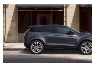 Land Rover Evoque 플러그인 하이브리드 SUV – 영국 종합 구매 가이드 