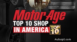 모든 자동차 애호가가 좋아할 독특한 선물 